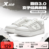 特步女鞋运动鞋板鞋子女冬季保暖防滑耐磨2025新款小白鞋休闲鞋学生