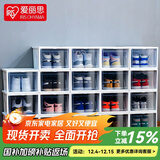 爱丽思（IRIS） 鞋盒aj鞋盒子手办透明收纳盒鞋架收纳箱鞋柜男士球鞋皮鞋整理丝 【男44码/女短靴】4只装