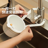 家の物语（KATEI STORY）日本海绵沥水架不锈钢抹布收纳厨房洗碗水槽池水龙头窄边置物架 可挂式水槽沥水篮