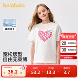 巴拉巴拉童装儿童短袖t恤女童2025夏装大童速干甜美学院上衣208225117005