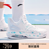 安踏KT3 team二代篮球鞋男鞋汤普森外场实战防滑耐磨运动鞋中帮KT球鞋 【水花配色】白/浅雾灰/泳池蓝-1 42 (8.5码)