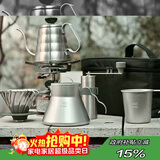 HARIO 户外露营V60手冲咖啡壶套装滤杯磨豆机咖啡杯套装 送礼礼物