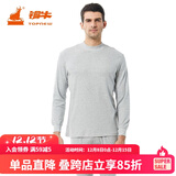 铜牛内衣 男士秋冬棉质半高领秋衣中老年基础打底上衣单件NS004 10花灰:90%棉 10%聚酯纤维 XL (175/100)