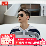 雷朋（RayBan）眼镜 型格系列太阳镜飞行员形男女款 0RB3025001/5858官方正品