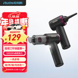 爱图腾itutn车载吸尘器大吸力无线汽车用手持吸尘器家用小型便携桌面随手吸吹一体车内超强吸除尘机
