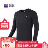 必迈（bmai）必迈跑步运动健身训练长袖春夏通勤慢跑T恤女透气防磨速干上衣女