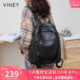 viney牛皮双肩包女大容量高颜值书包旅游轻便旅行包背包生日礼物送女友