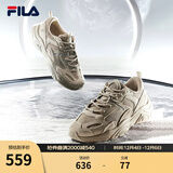 斐乐（FILA）跑步鞋老爹鞋男子跑步鞋MARSⅡ火星二代情侣款复古运动鞋休闲鞋 驼丝锦-DO-F12M131116F 42