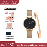 丹尼尔惠灵顿（DanielWellington）DW手表女 简约时尚欧美腕表石英女士手表 圣诞礼物送女友 女表+手镯180mm-DW217/DW4001