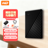 西部数据（WD）便携式移动硬盘 存储设备2.5英寸USB3.0机械硬盘兼容mac 随行版加密款 2T (黑色)