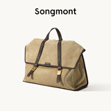 Songmont山下有松【张婧仪同款】山行系列游历公文包复古皮双肩包男包礼物 沙驼棕（绒面皮）大号