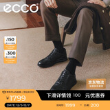 爱步（ECCO）正装鞋 增高牛皮休闲皮鞋男 雅仕男鞋系列207124 黑色44