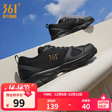 361°运动鞋男鞋秋冬季透气网面跑鞋黑色通勤轻质户外慢跑步鞋 曜石黑/皇冠金【透气网布】 42