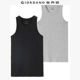 佐丹奴（Giordano） 内衣背心 男装两件装全棉纯色百搭U领修身男士背心 01黑/花灰色 加加大码(180/108A)