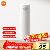 米家弹盖保温杯  大容量水杯 316L不锈钢 男女士保冷杯子 480mL白色