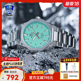 卡西欧（CASIO）商务休闲日韩手表男士太阳能闹钟防水钢带皮带石英腕表送男友礼物 EFR-S108D-2B机械商务风