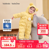 巴拉巴拉童装婴儿连体衣轻薄羽绒服宝宝衣服2025冬装抱衣爬服男童女童萌趣 黄色雪人-白鸭绒 100 cm-充绒量53g