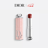 迪奥DIOR魅惑唇膏口红720(替换芯)+高订外壳滋润化妆品生日礼物送女友