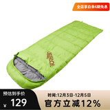 探路者睡袋冬季男女通款户外露营加厚保暖成人棉睡袋信封式单人便携式 萤绿\左 均码