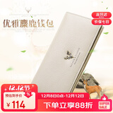 啄木鸟（TUCANO）钱包女头层牛皮女士长款钱包女多卡位钱夹圣诞新年生日礼物送女友