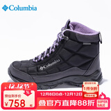 哥伦比亚哥伦比亚女鞋25秋冬高帮抓地登山鞋防寒徒步鞋保暖冬靴BL5828 012