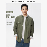 佐丹奴衬衫外套男帅气工装风纯棉贴袋休闲衬衣男长袖01044105