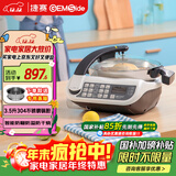 捷赛（Gemside）自动炒菜机器人家用炒菜机全自动烹饪锅家用智能炒菜锅多用途锅电火锅E15