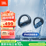 JBL Endurance Peak3真无线蓝牙耳机 入耳式挂耳运动跑步骑行 通话降噪 IP68防水 国家补贴 深海蓝