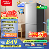 澳柯玛（AUCMA）183升双门小型家用电冰箱家用租房用双开门小冰箱二门冰箱节能低噪 以旧换新 BCD-183HCDNE