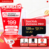 闪迪（SanDisk）128GB TF（MicroSD）内存卡A2 4K V30 U3 C10 至尊超极速移动存储卡 读速200MB/s 写速90MB/s