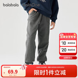 巴拉巴拉童装儿童裤子男童女童长裤2025冬加绒运动休闲束脚裤209425108204