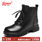 强人羊毛保暖女棉靴冬季头层牛皮时尚马丁靴女靴 JDC271008 黑色 38