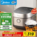 美的（Midea）电饭煲3L IH加热 加厚精铁釜内胆杂粮饭2-3人多功能家用智能预约电饭锅MB-HC370