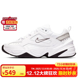耐克NIKE休闲鞋女复古白老爹鞋M2K TEKNO运动鞋BQ3378-100白38.5