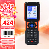 驰腾（chiteng）无线一维红光盘点机扫描枪PDA手持终端ERP 条码数据采集器 可扫屏幕码 CT1030