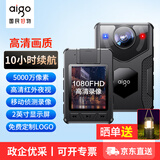 爱国者执法记录仪胸前小型随身取证便携式高清摄像录音 S21 256G