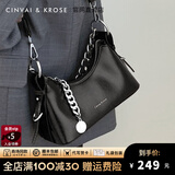 CinvaiKrose包包女包轻奢侈2026新款腋下包女牛皮新月包高级感单肩包 琉璃黑
