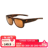 迪卡侬太阳眼镜墨镜户外登山徒步防晒轻盈偏光套镜MH OTG 500-2187431