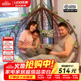 乐系（LEXI） 吊椅双人鸟巢秋千吊篮家用室内阳台吊兰户外吊床藤椅摇篮椅躺椅 双人咖啡色细藤特大号 静音款