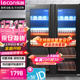 乐创（lecon）消毒柜商用紫外线消毒双开门立式消毒碗柜碗筷消毒柜餐饮食堂触屏款TM-1000R1【多款式可选】