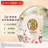 可悠然沐浴露美肌香氛沐浴液替换装清洁保湿香味持久留香 欣怡幽香400ml