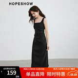 红袖简约气质黑色吊带裙夏季新款女装高级压褶收腰显瘦U领背心连衣裙 黑050 S