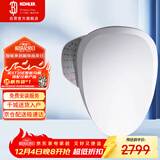 科勒（KOHLER）智能马桶盖坐便盖板清舒宝洁身器即热式K-31332T-0