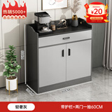 亿家木轻奢餐边柜碗柜客厅靠墙收纳柜多功能储物柜现代简约茶水柜酒柜 【经典两门一抽】60*36*80CM 自行组装