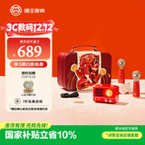 猫王收音机猫王音响猫王小王子OTR+ 欢唱双麦版【双麦欢唱礼盒】K歌麦克风便携式音箱