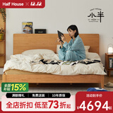 小半实木床双人床北欧日式1.5单人小户型卧室现代简约樱桃木家具1.8米 【重磅升级款】千寻床MAX-樱桃木 1.8m*2m