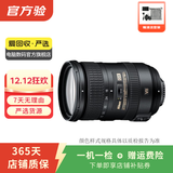 尼康Nikon 二手单反镜头 AF-S/AF-P/AF 尼克尔 二手尼康单反相机镜头 尼康 AF-S DX 尼克尔 18-105