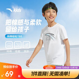安踏儿童T恤男童短袖纯棉T恤2025夏运动T女童跑步短袖T恤衫A52527126