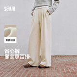 森马（Semir）宽松打褶仿呢阔腿裤垂感慵懒糯米裤休闲裤女冬季109725127010
