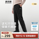 波司登25年羽绒裤男女情侣同款冬季90绒加厚休闲百搭保暖舒适裤子